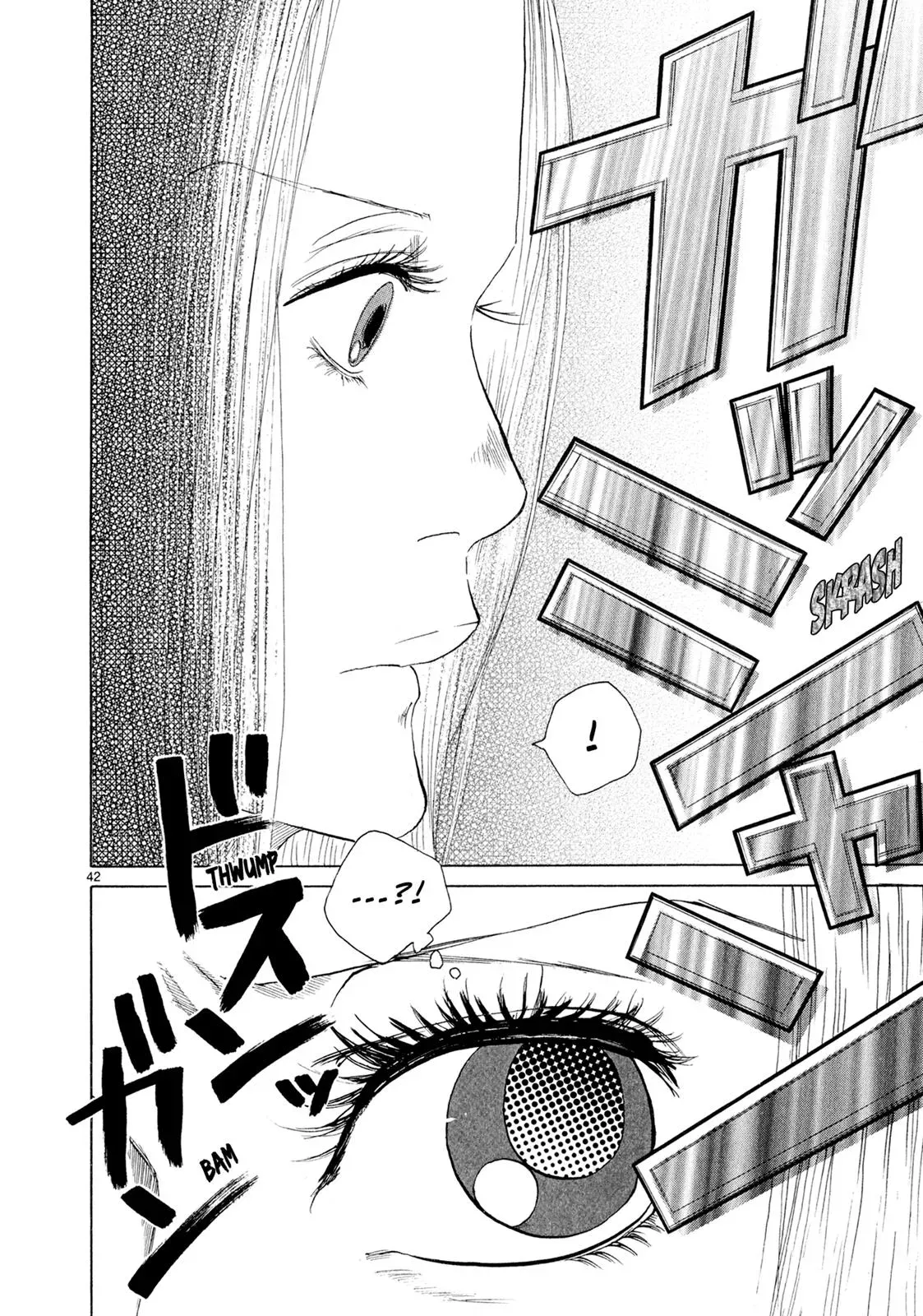 Read Gunjō chapter 5.5 image 40 on Lezhin
