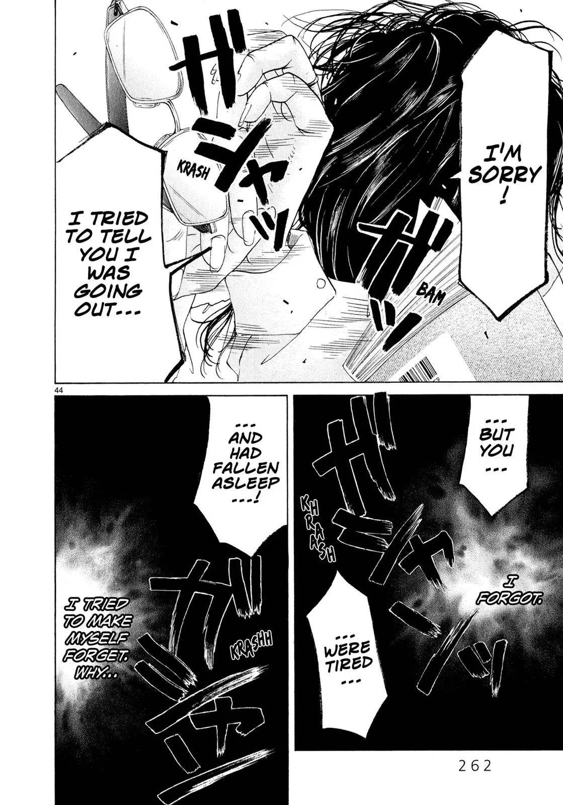 Read Gunjō chapter 5.5 image 42 on Lezhin