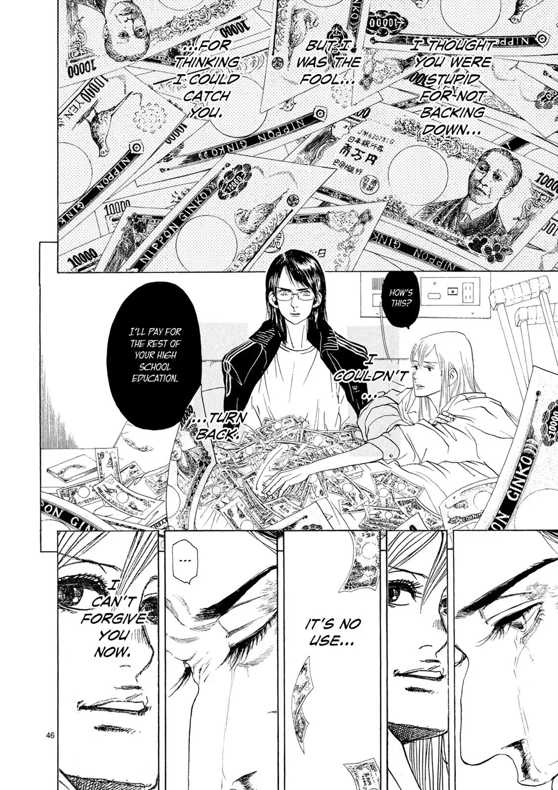 Read Gunjō chapter 5.5 image 44 on Lezhin