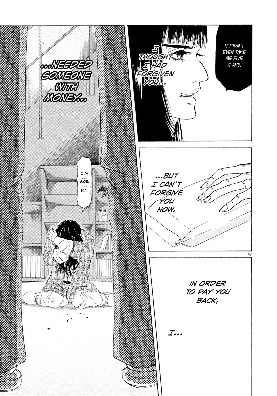 Read Gunjō chapter 5.5 image 45 on Lezhin
