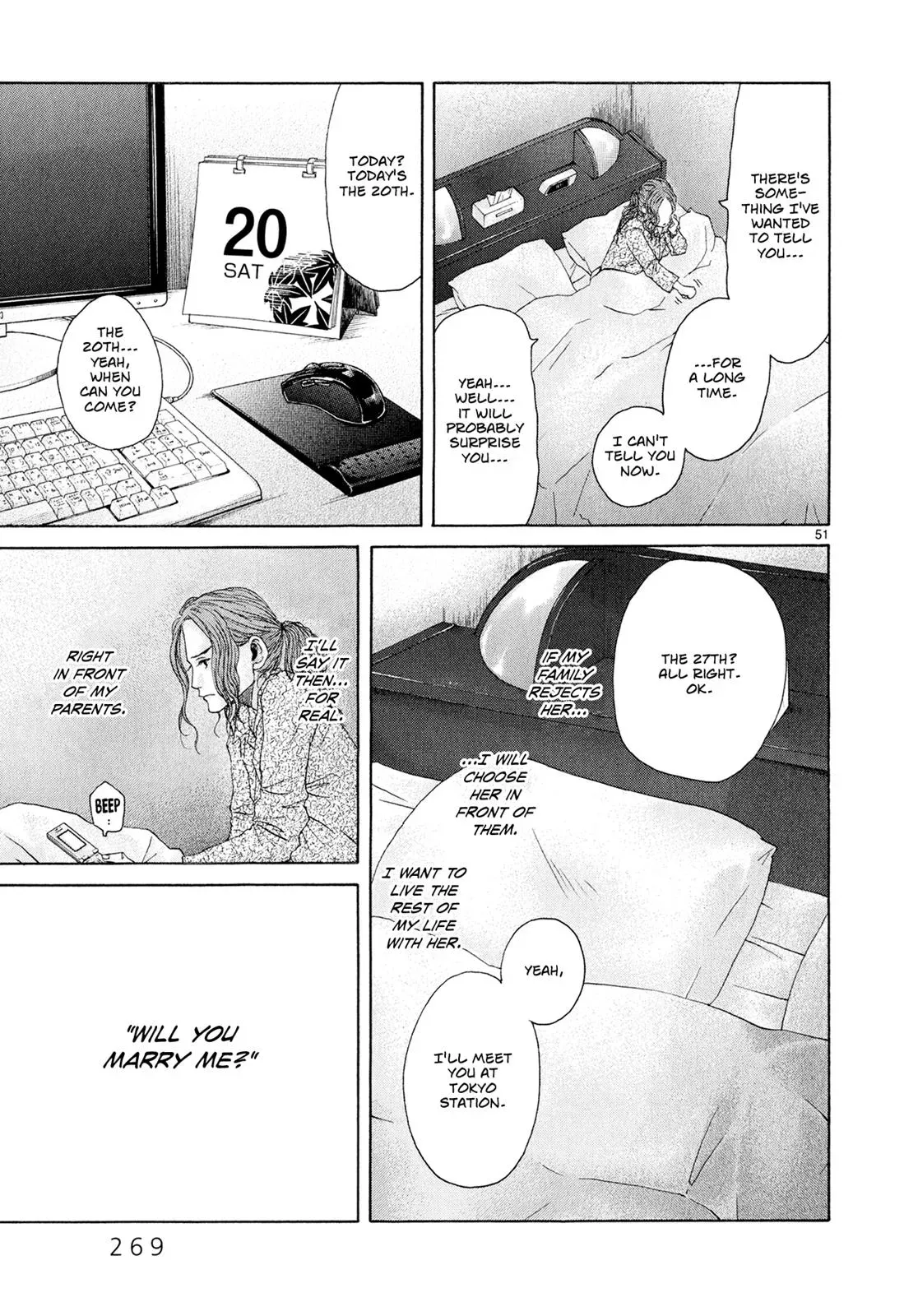 Read Gunjō chapter 5.5 image 49 on Lezhin