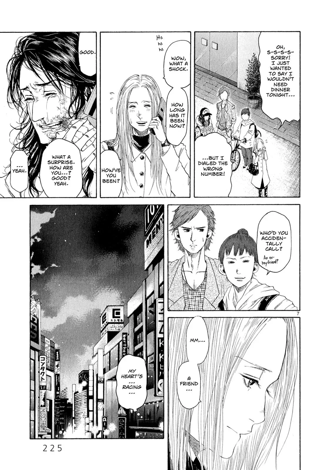 Read Gunjō chapter 5.5 image 5 on Lezhin