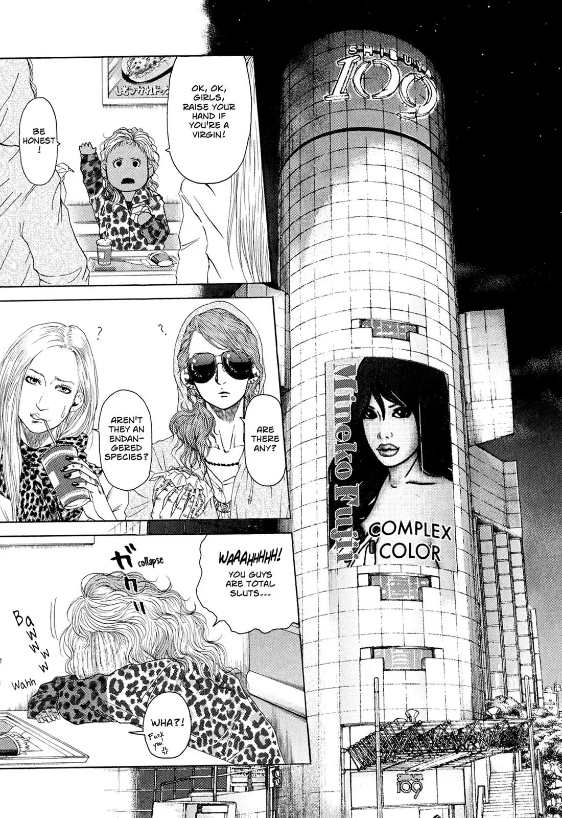 Read Gunjō chapter 5.5 image 52 on Lezhin