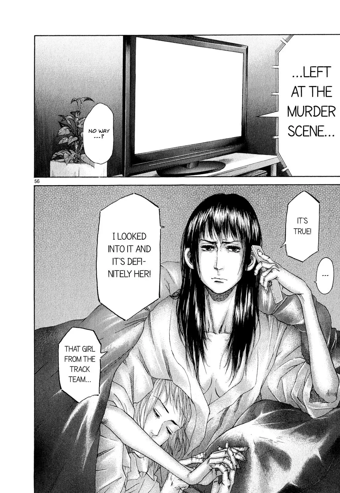 Read Gunjō chapter 5.5 image 53 on Lezhin