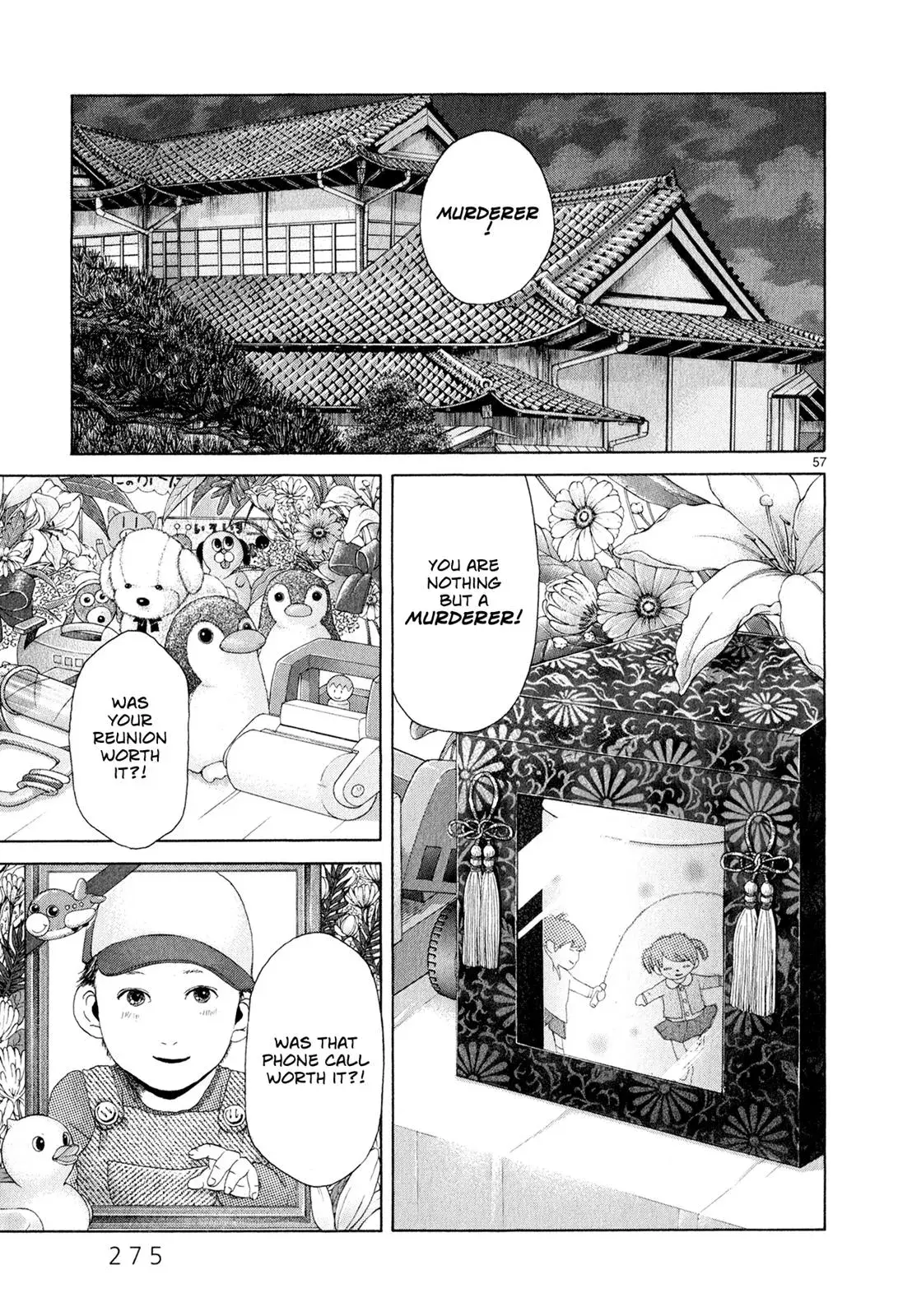 Read Gunjō chapter 5.5 image 54 on Lezhin