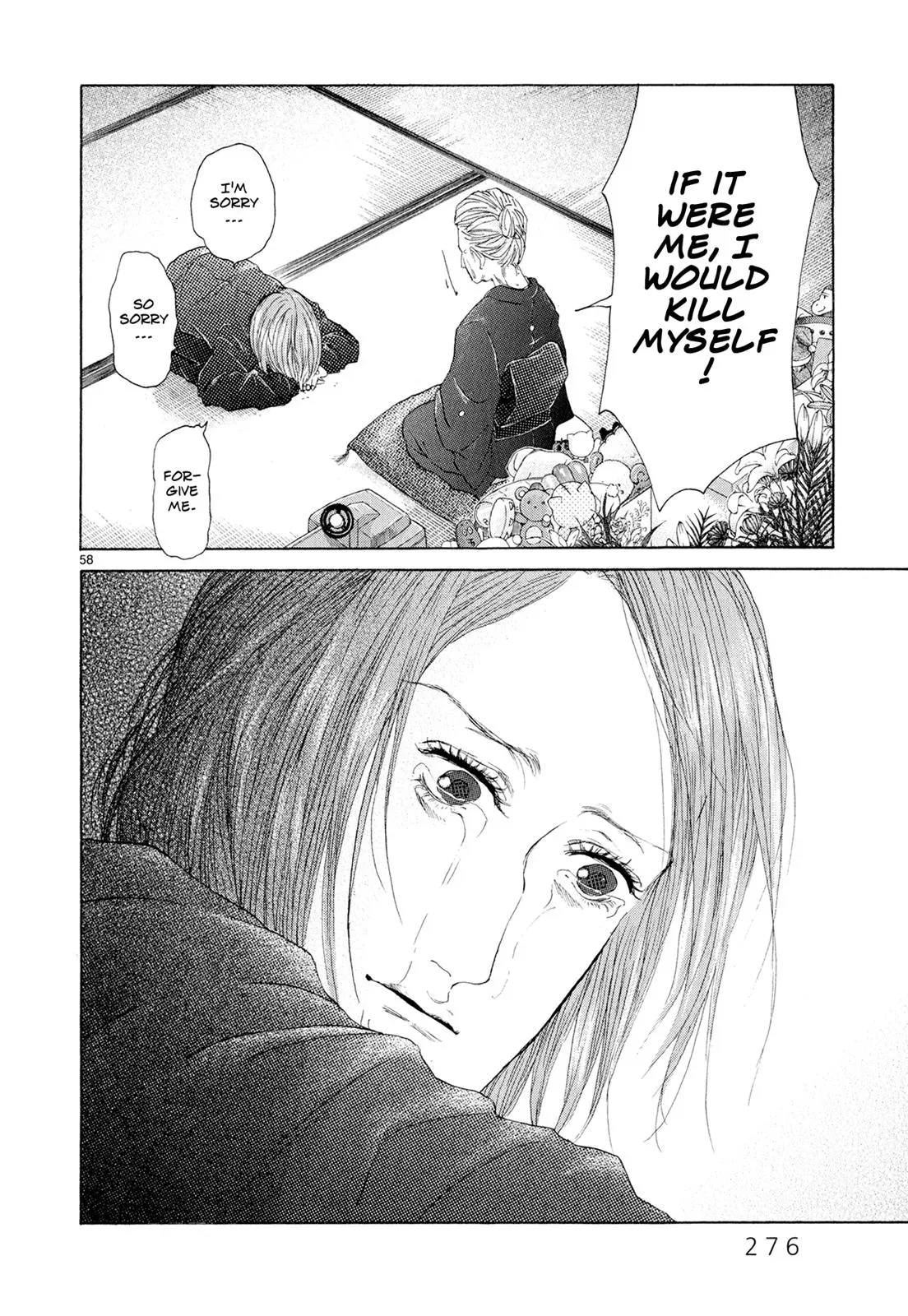 Read Gunjō chapter 5.5 image 55 on Lezhin