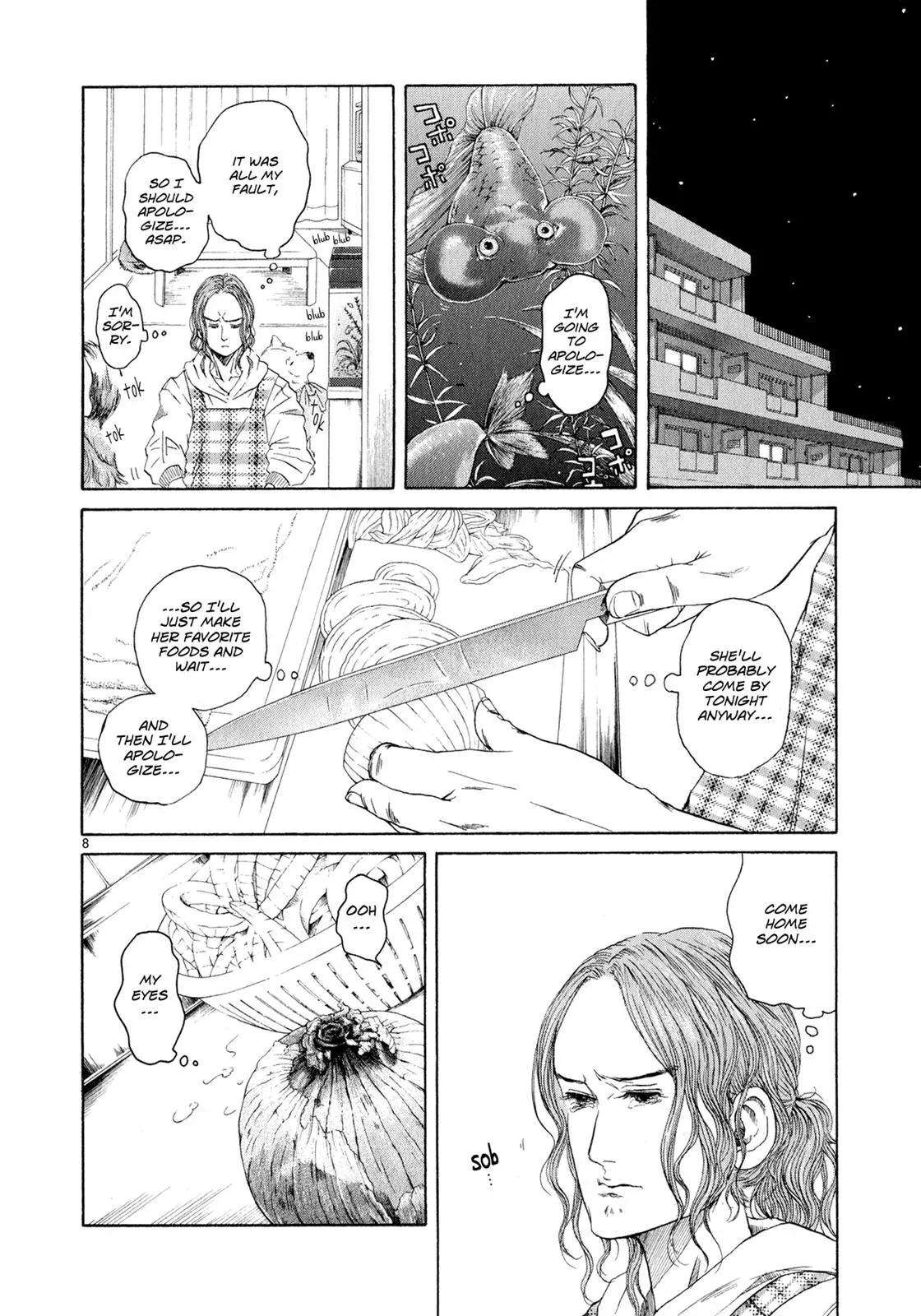 Read Gunjō chapter 5.5 image 6 on Lezhin
