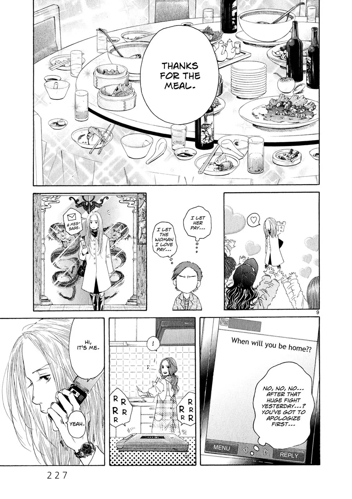 Read Gunjō chapter 5.5 image 7 on Lezhin
