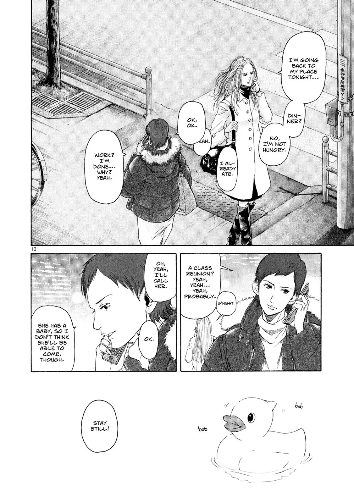 Read Gunjō chapter 5.5 image 8 on Lezhin