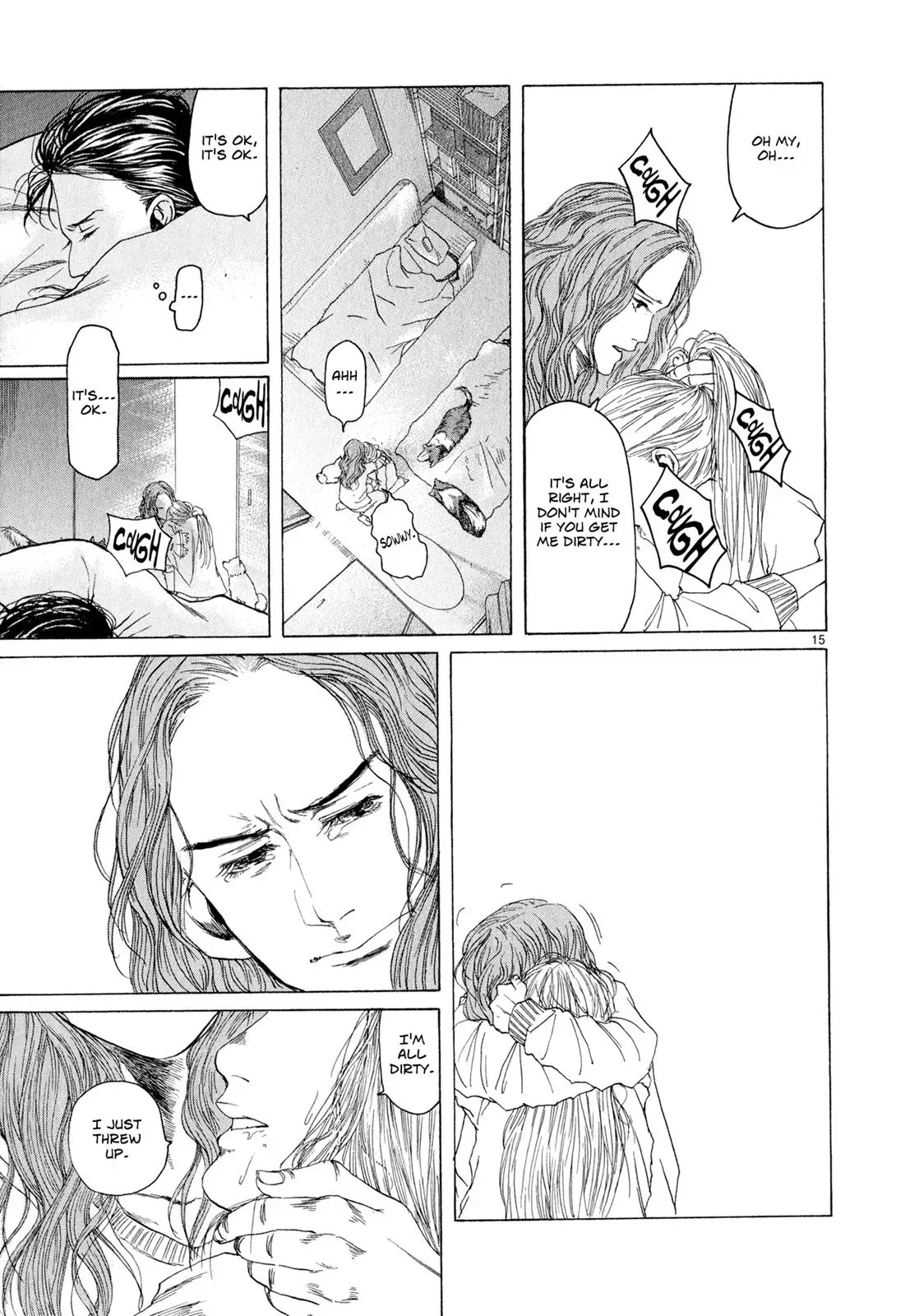 Read Gunjō chapter 5 image 14 on Lezhin