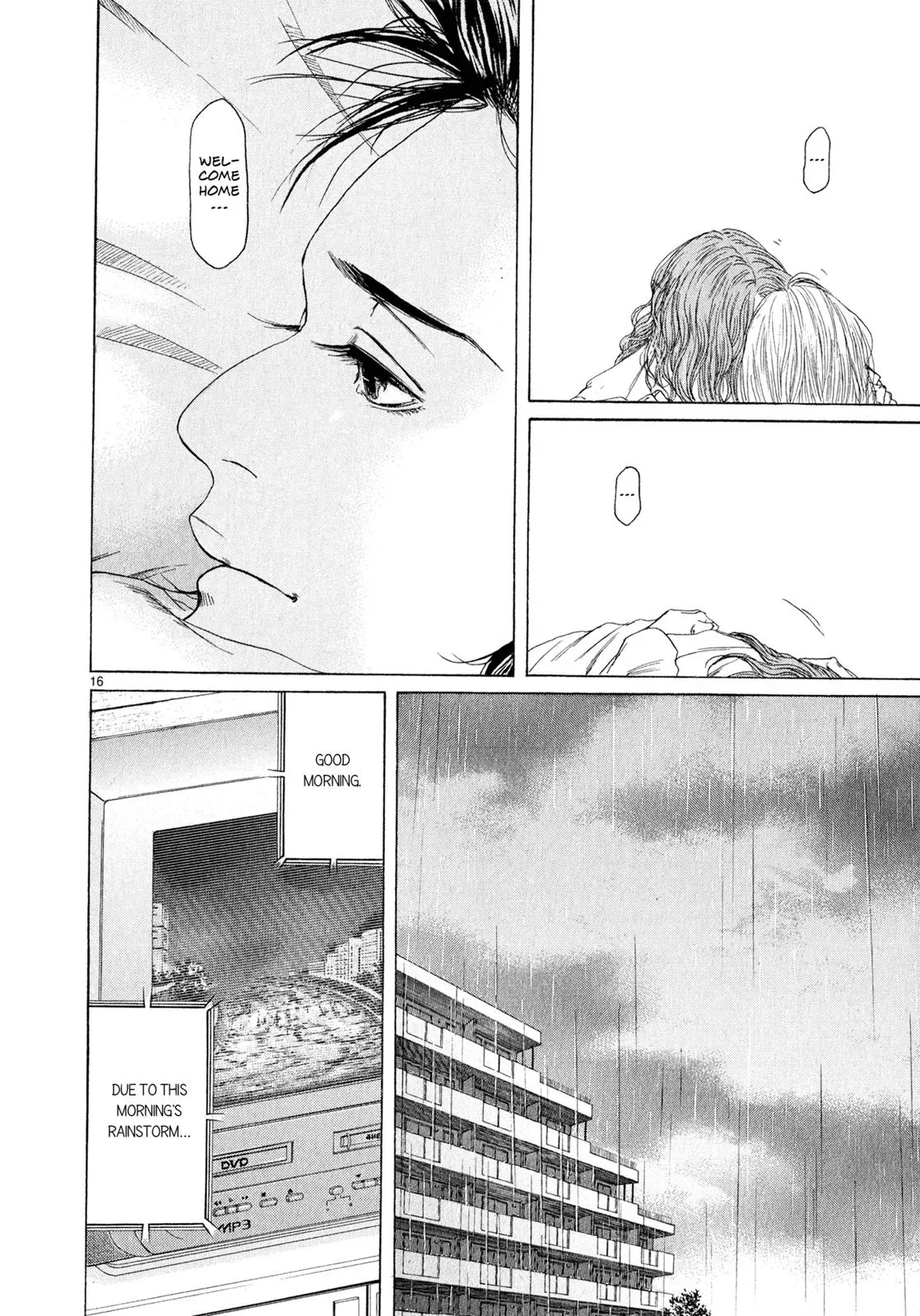 Read Gunjō chapter 5 image 15 on Lezhin
