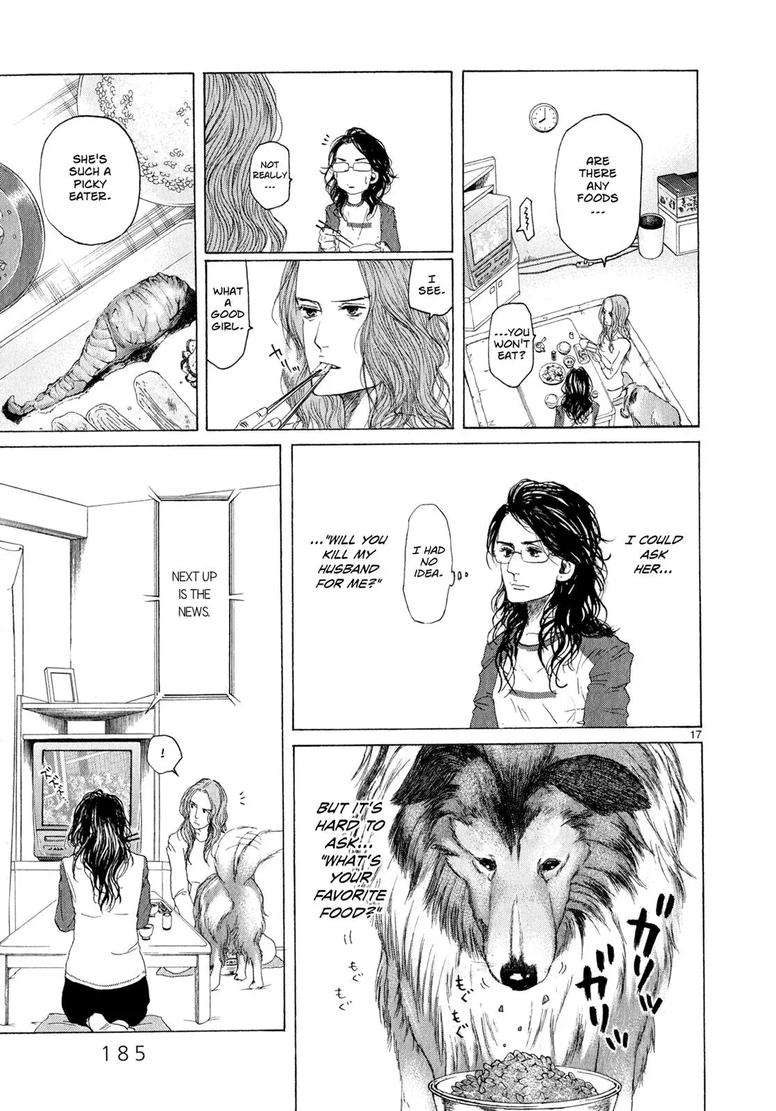Read Gunjō chapter 5 image 16 on Lezhin