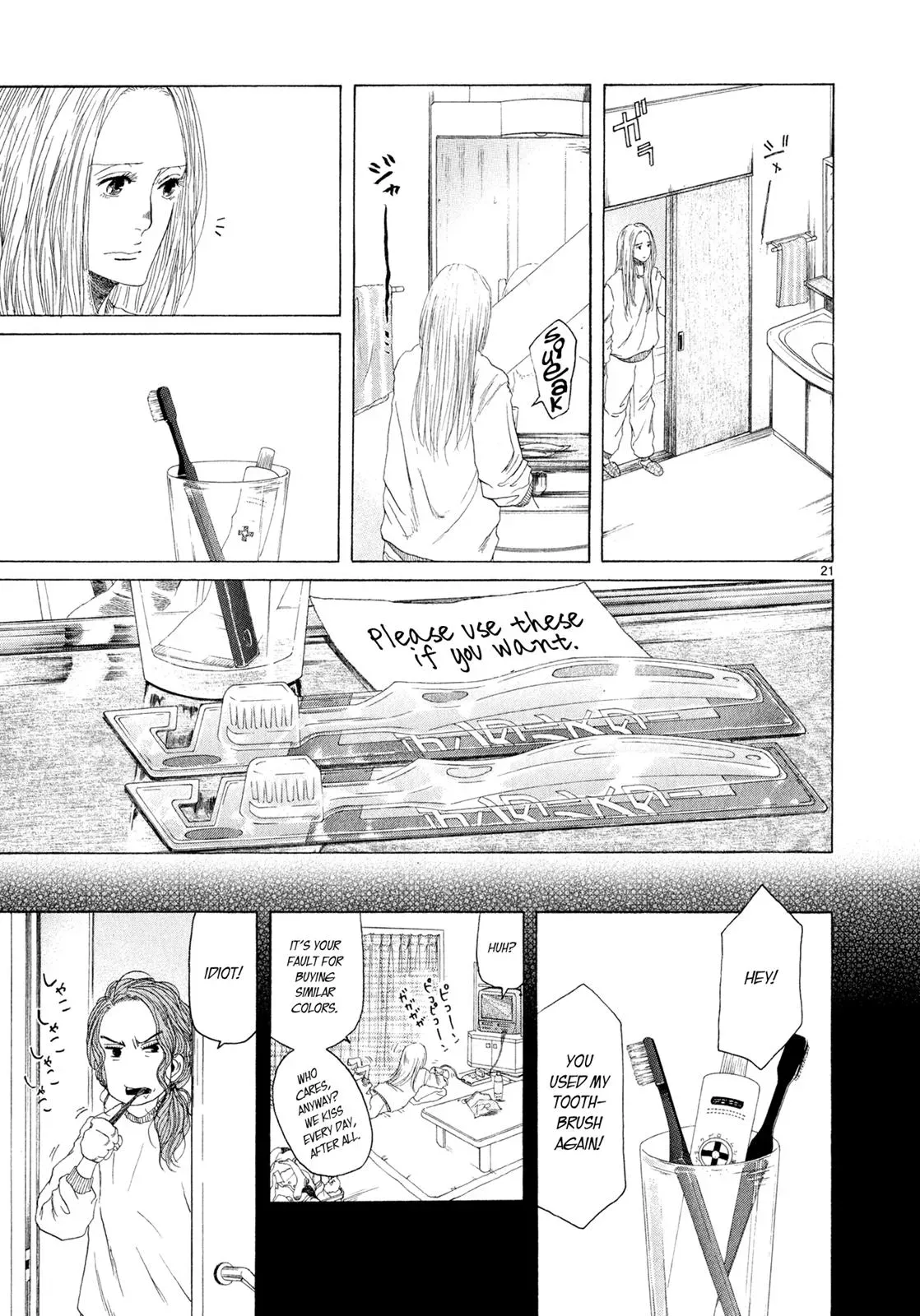 Read Gunjō chapter 5 image 20 on Lezhin