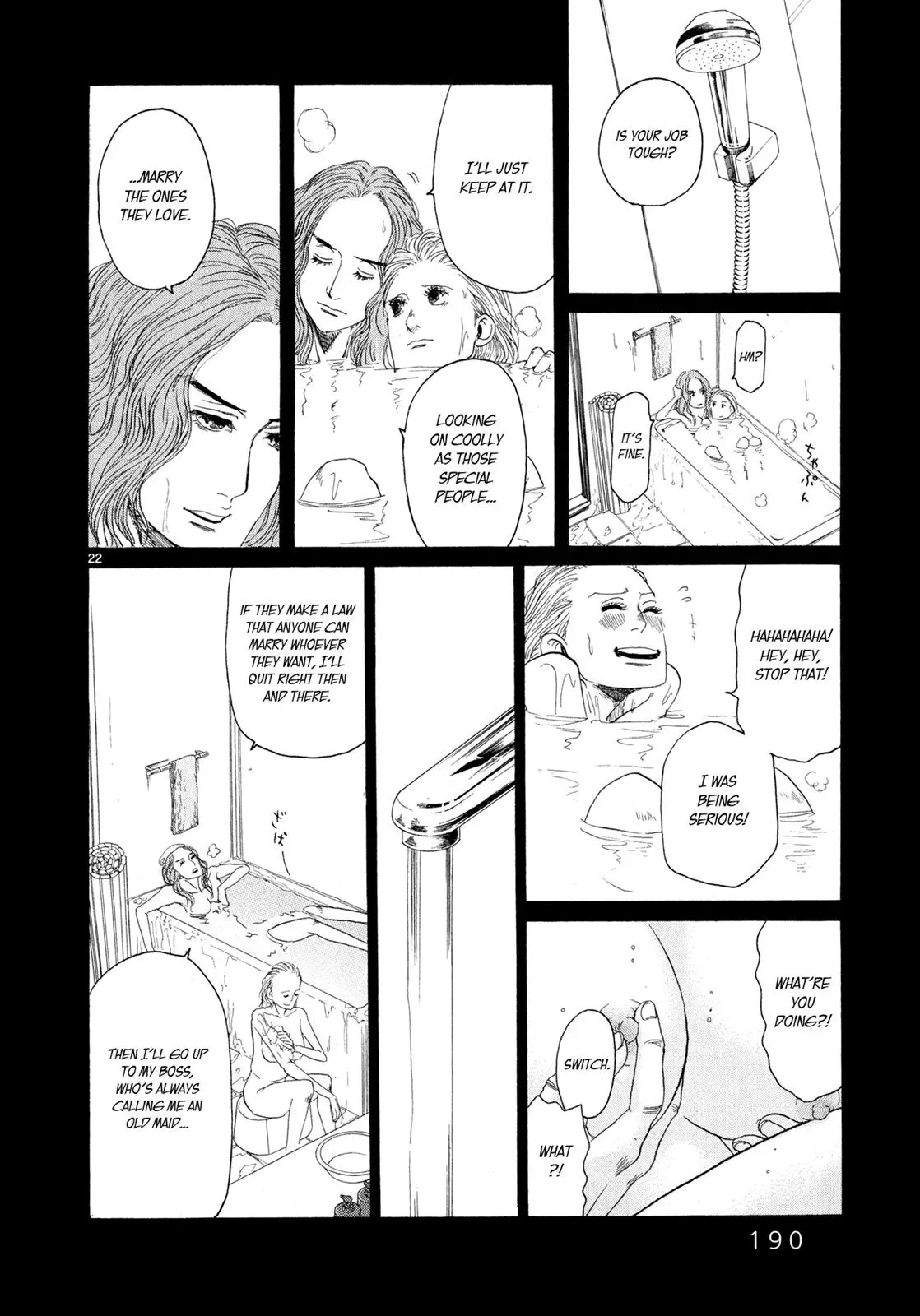 Read Gunjō chapter 5 image 21 on Lezhin