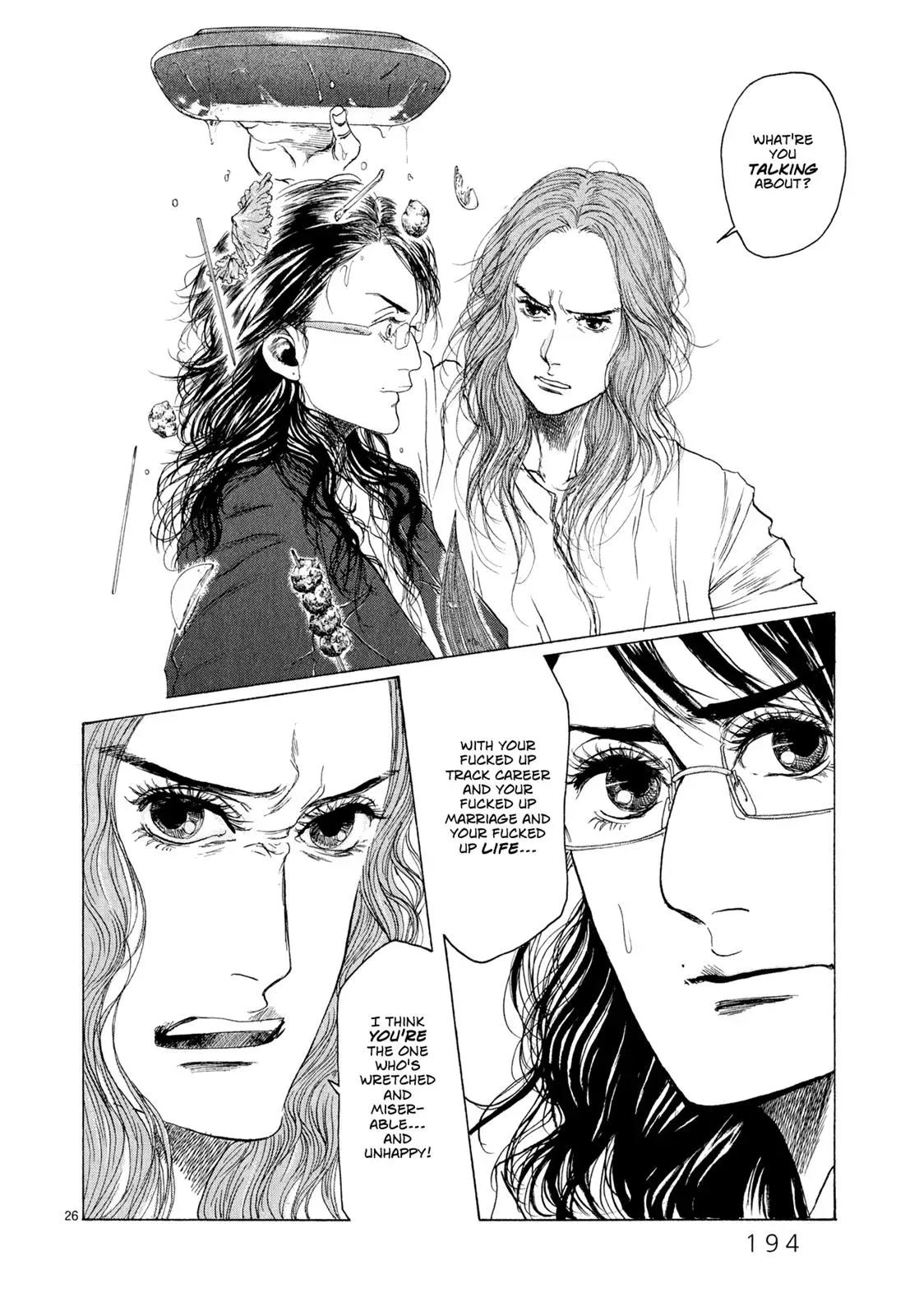 Read Gunjō chapter 5 image 25 on Lezhin