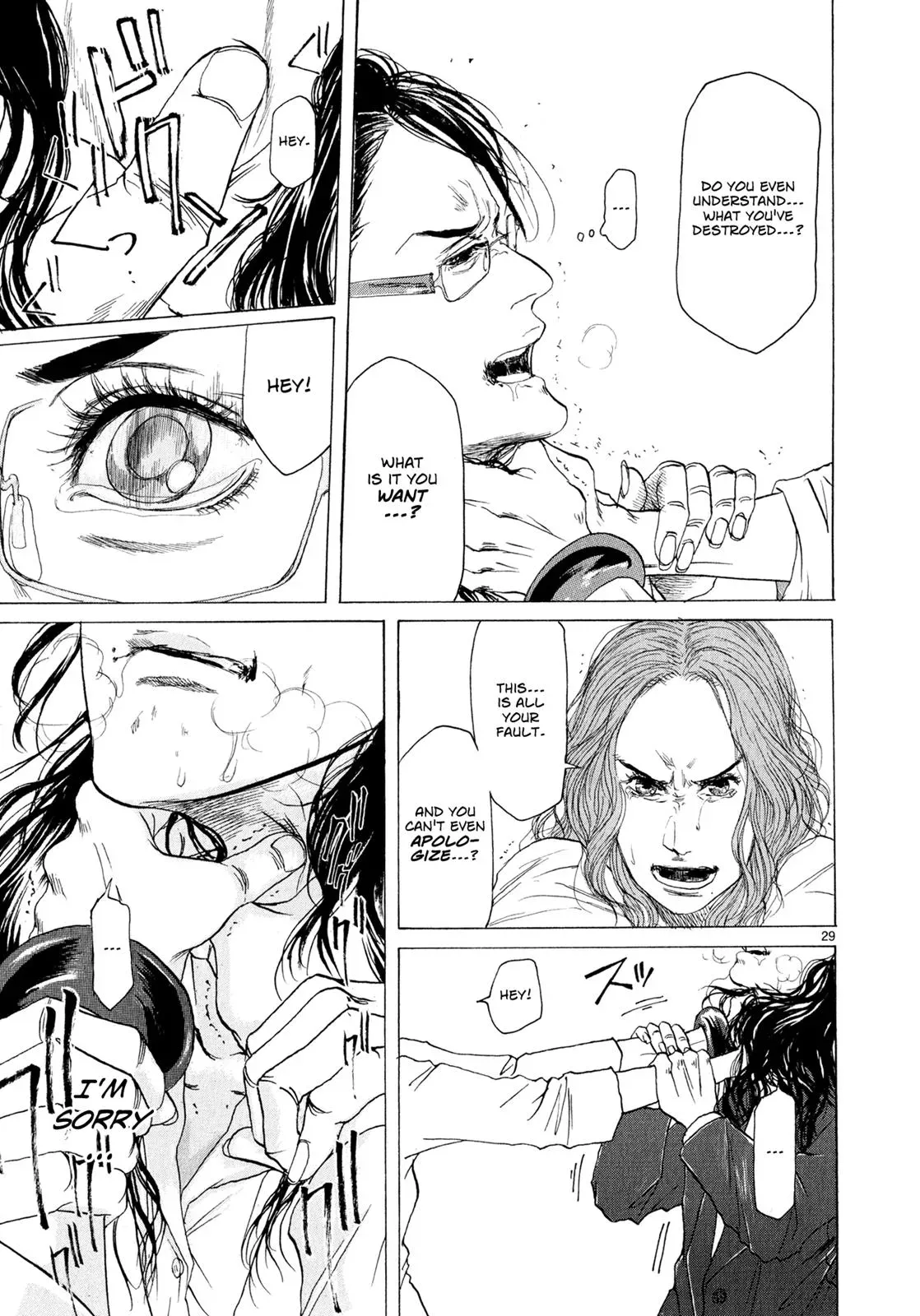 Read Gunjō chapter 5 image 28 on Lezhin
