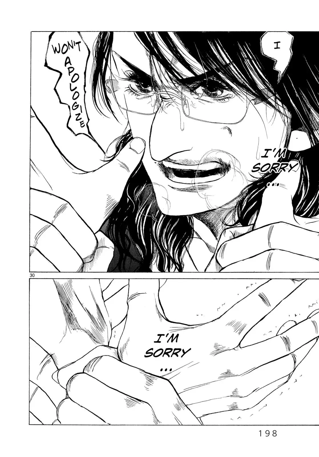 Read Gunjō chapter 5 image 29 on Lezhin