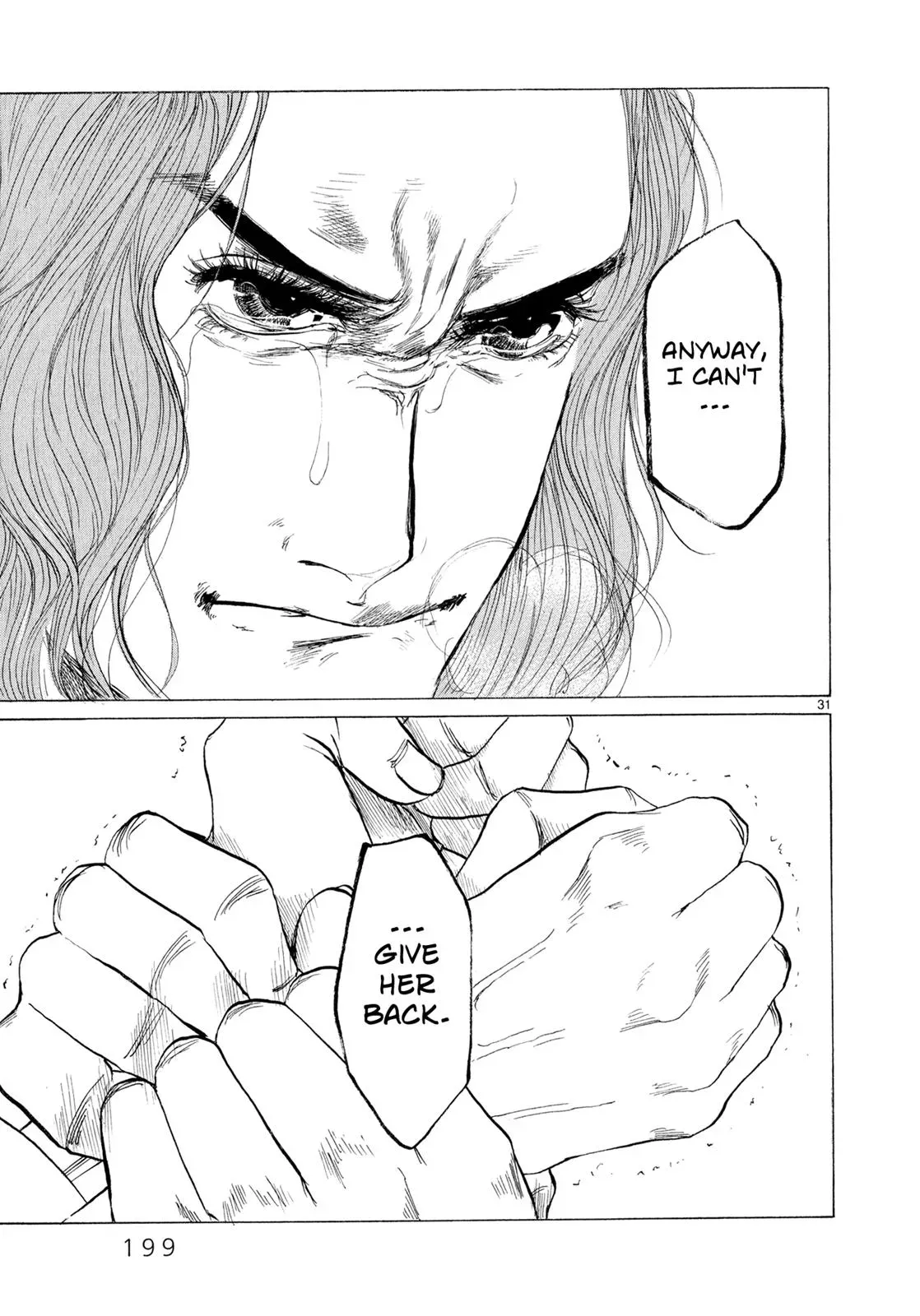 Read Gunjō chapter 5 image 30 on Lezhin