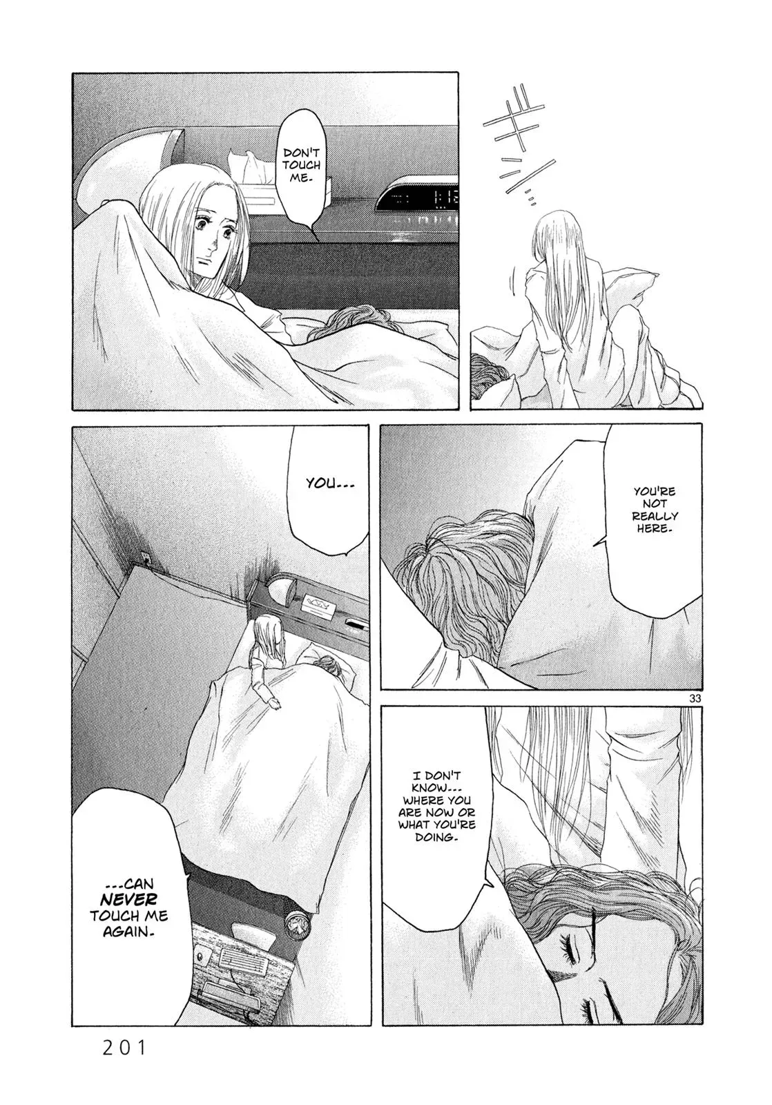 Read Gunjō chapter 5 image 32 on Lezhin
