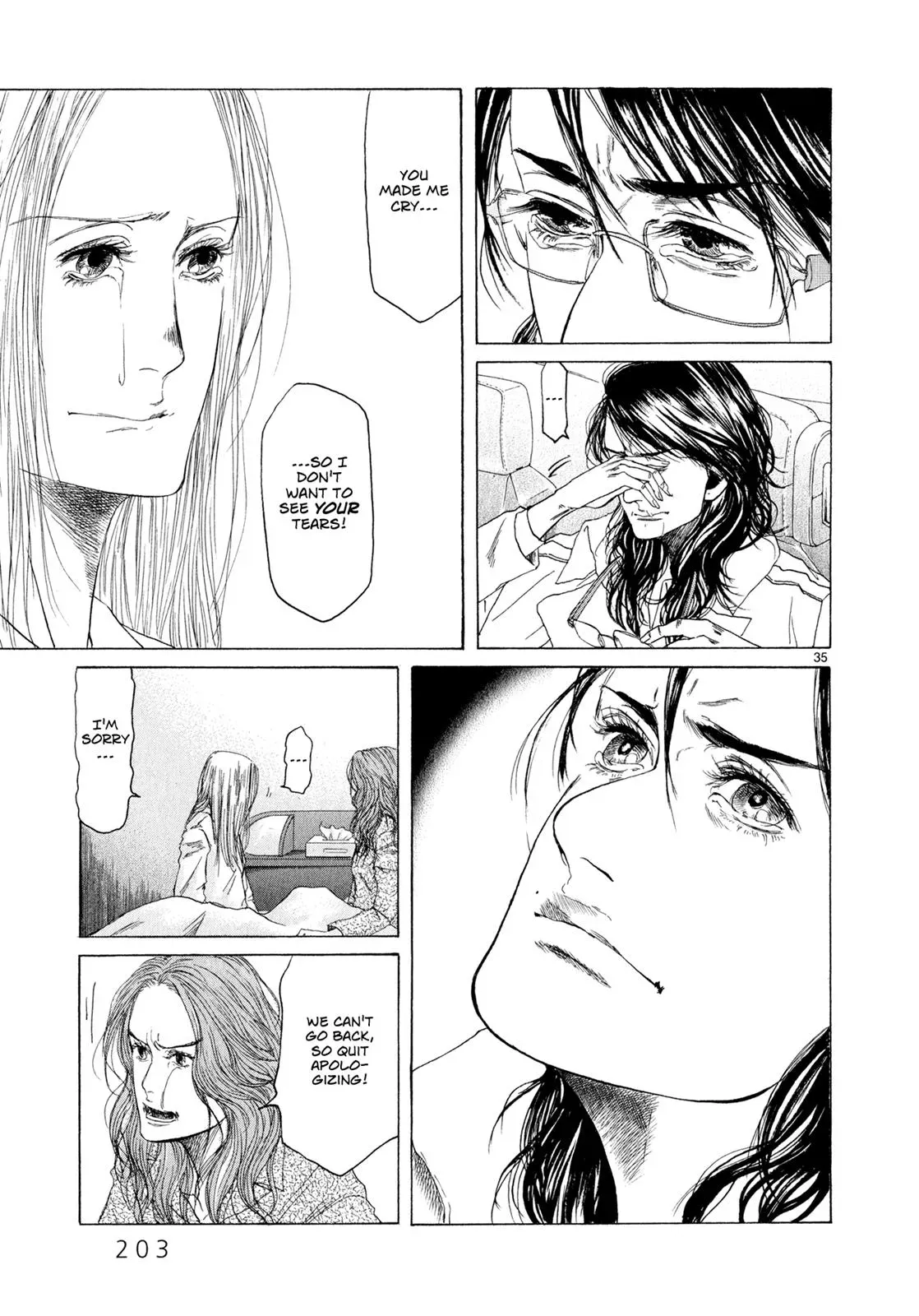 Read Gunjō chapter 5 image 34 on Lezhin