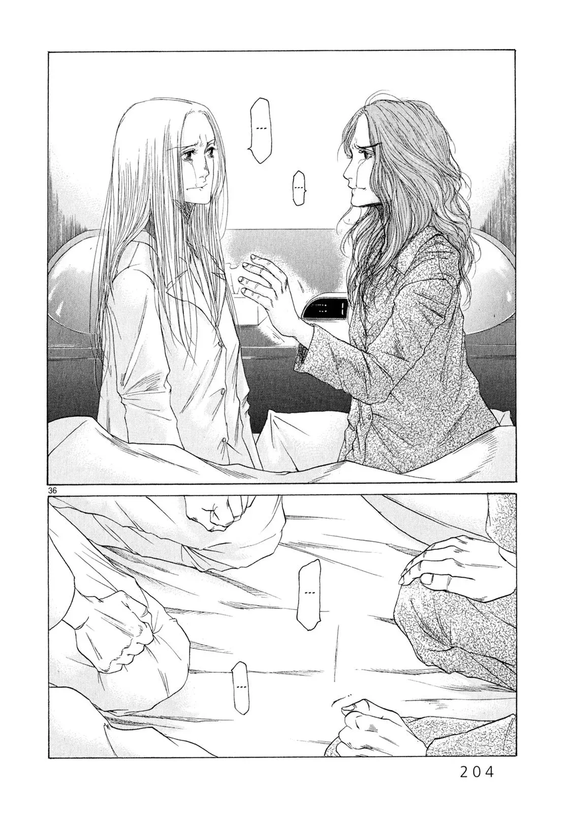 Read Gunjō chapter 5 image 35 on Lezhin