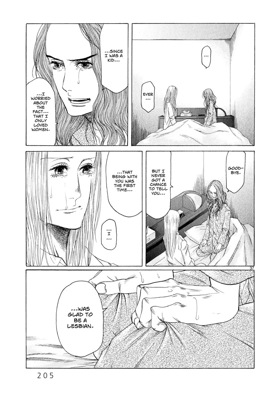 Read Gunjō chapter 5 image 36 on Lezhin