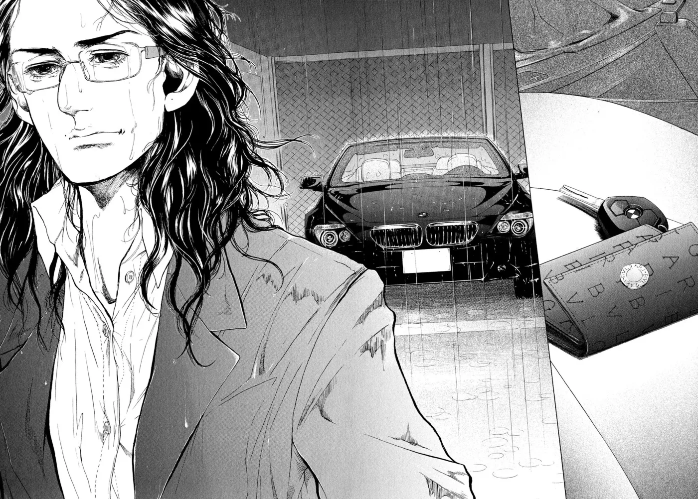 Read Gunjō chapter 5 image 39 on Lezhin