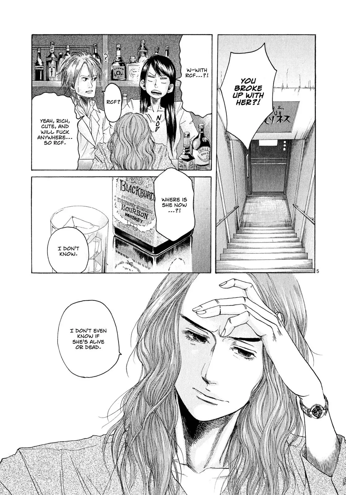 Read Gunjō chapter 5 image 4 on Lezhin