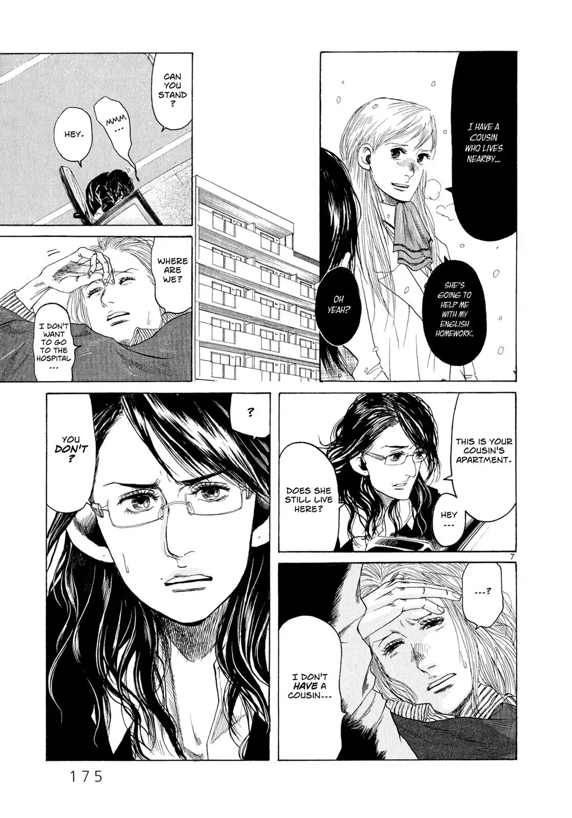 Read Gunjō chapter 5 image 6 on Lezhin