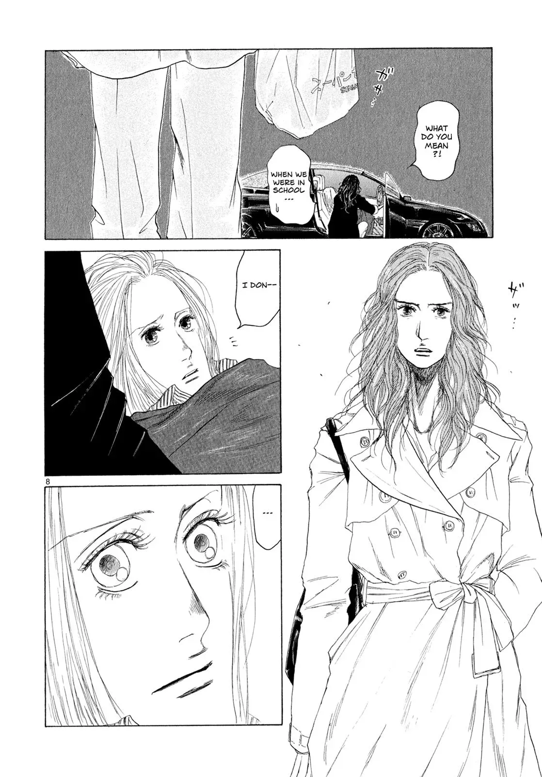 Read Gunjō chapter 5 image 7 on Lezhin