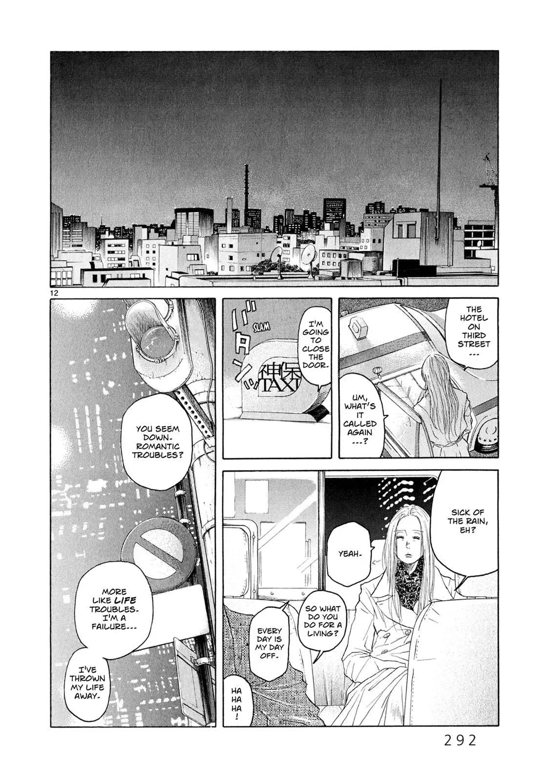 Read Gunjō chapter 6 image 10 on Lezhin