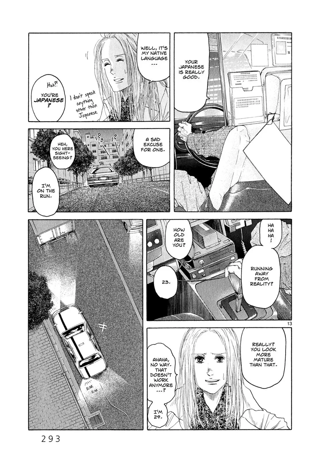 Read Gunjō chapter 6 image 11 on Lezhin
