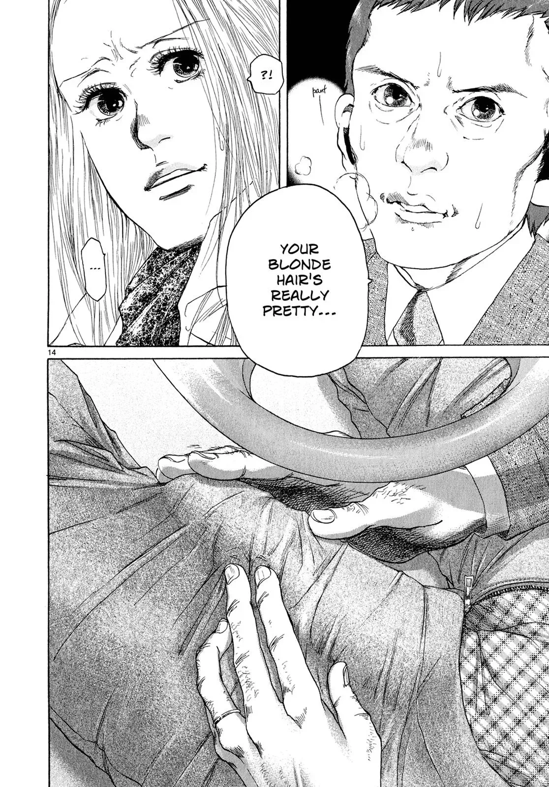 Read Gunjō chapter 6 image 12 on Lezhin