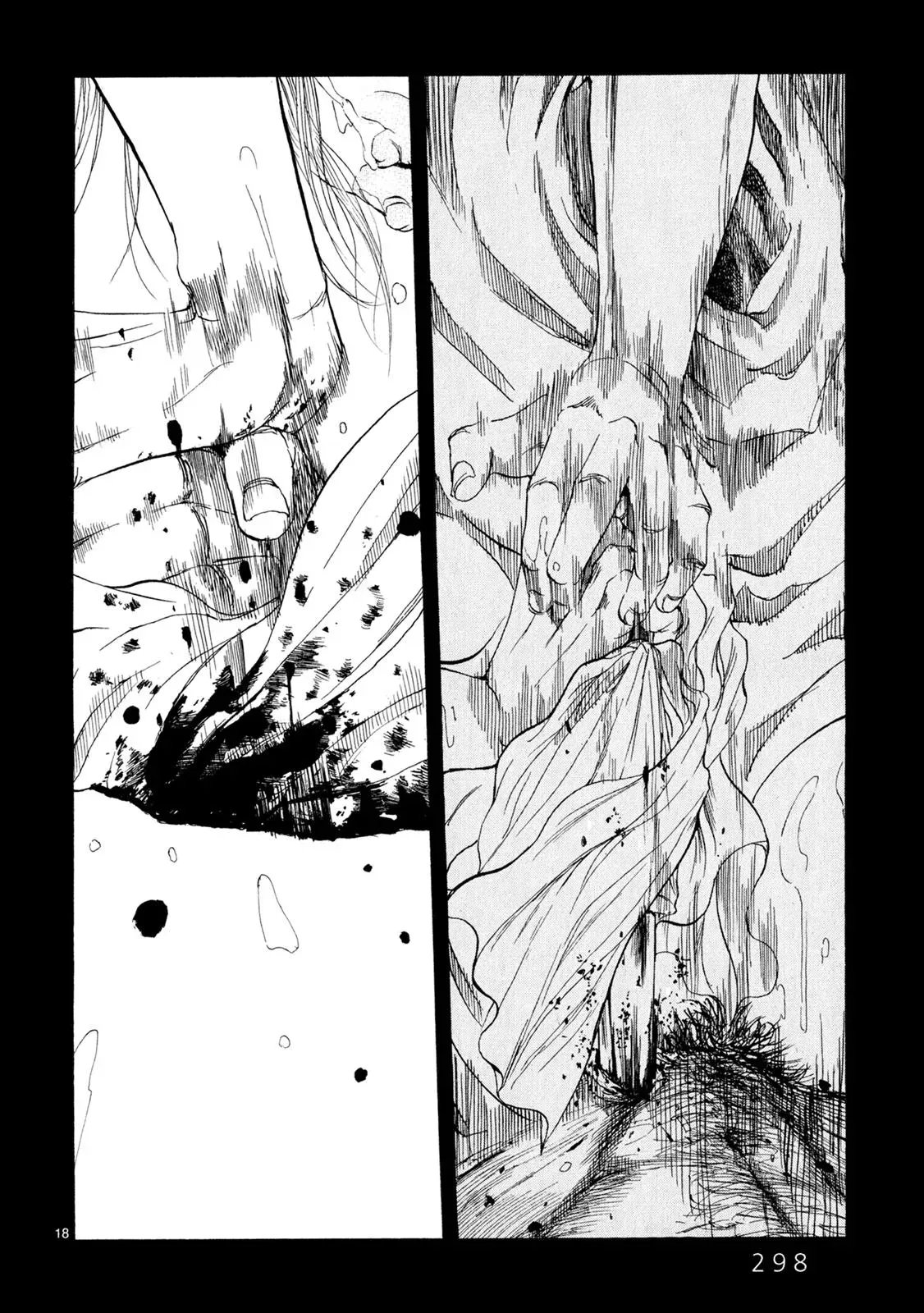 Read Gunjō chapter 6 image 16 on Lezhin