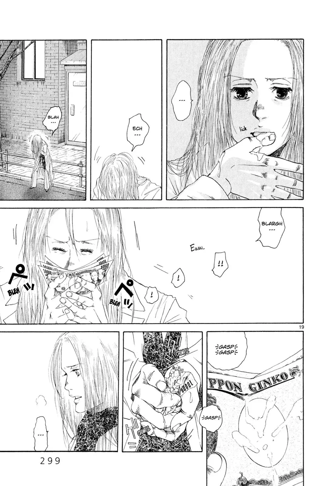 Read Gunjō chapter 6 image 17 on Lezhin