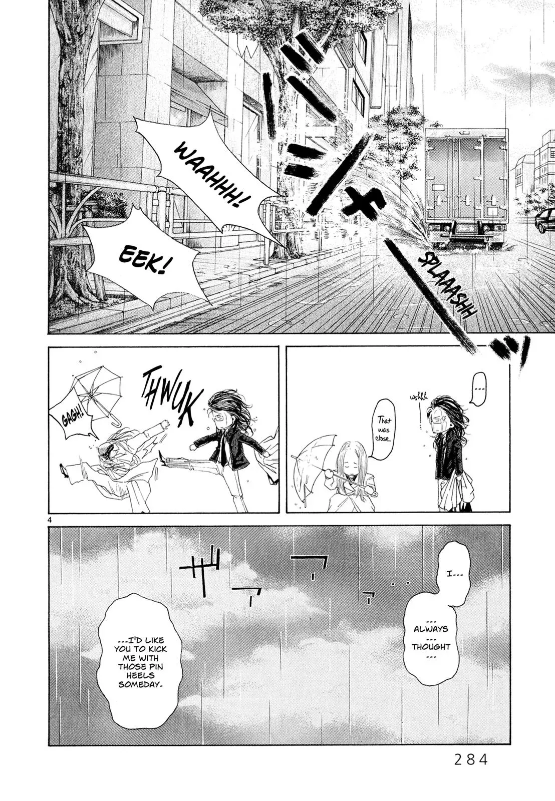Read Gunjō chapter 6 image 2 on Lezhin