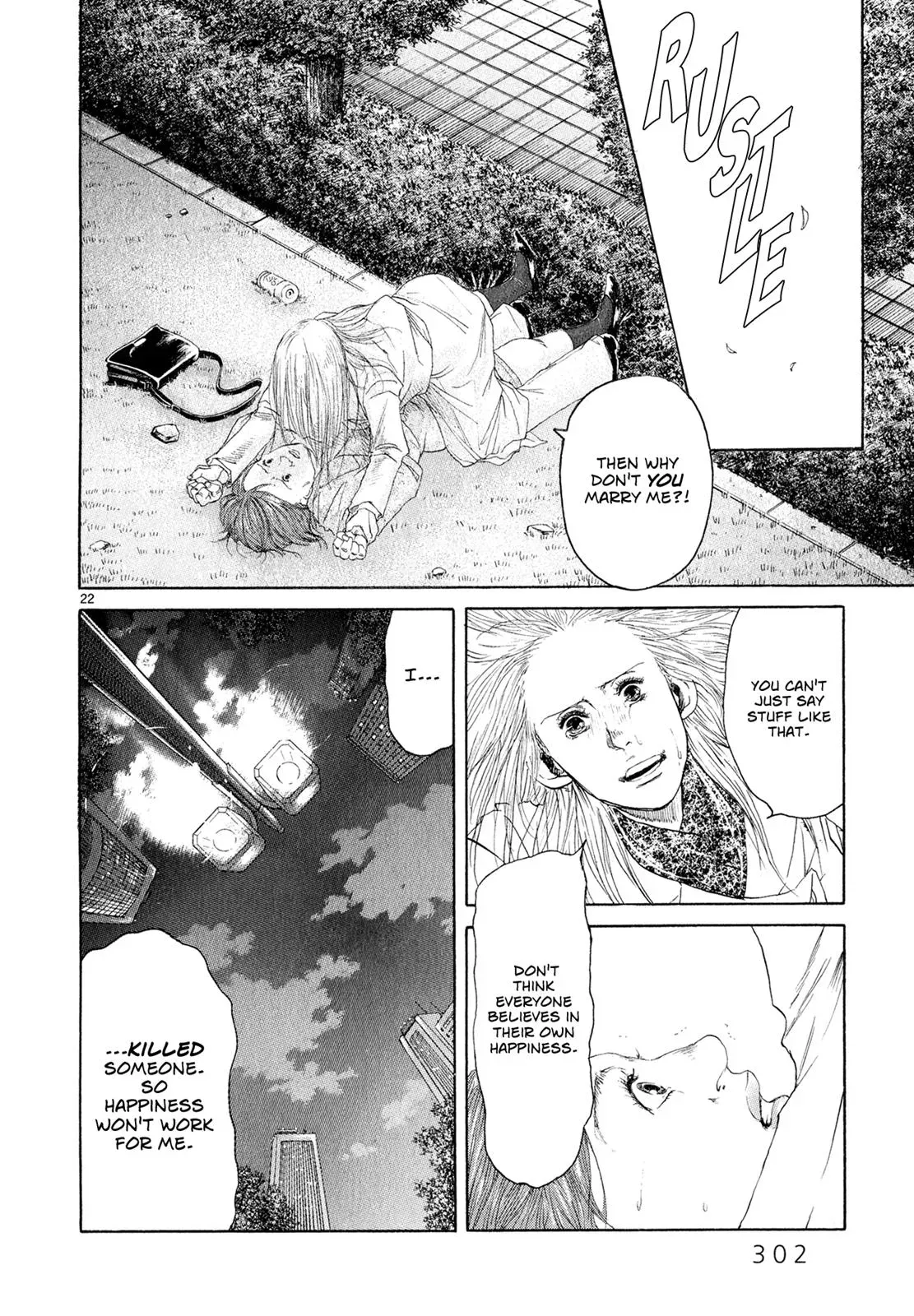 Read Gunjō chapter 6 image 20 on Lezhin