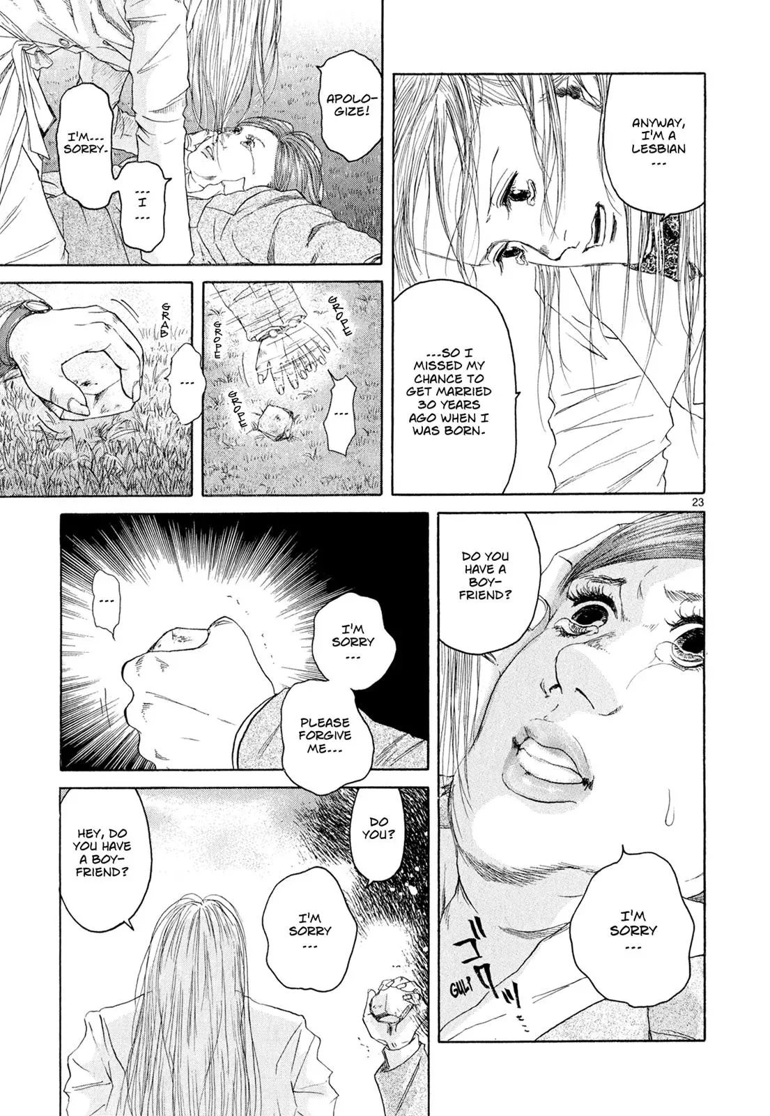 Read Gunjō chapter 6 image 21 on Lezhin