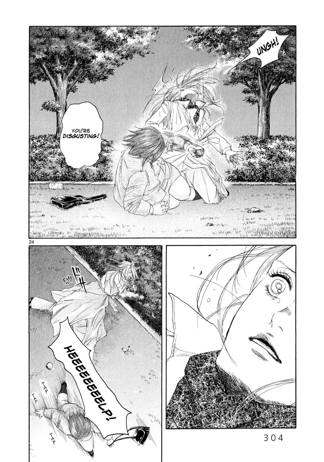 Read Gunjō chapter 6 image 22 on Lezhin
