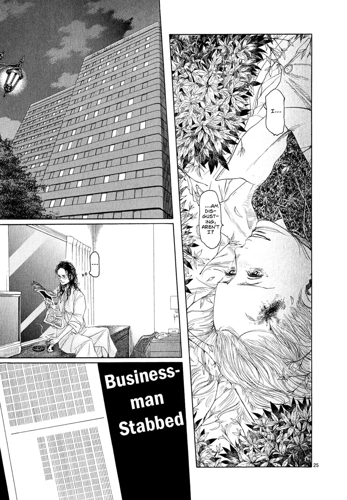 Read Gunjō chapter 6 image 23 on Lezhin