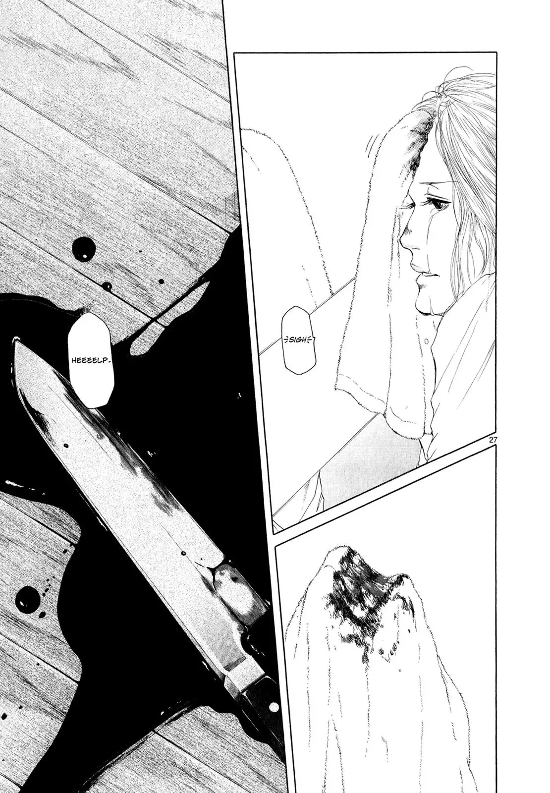 Read Gunjō chapter 6 image 25 on Lezhin