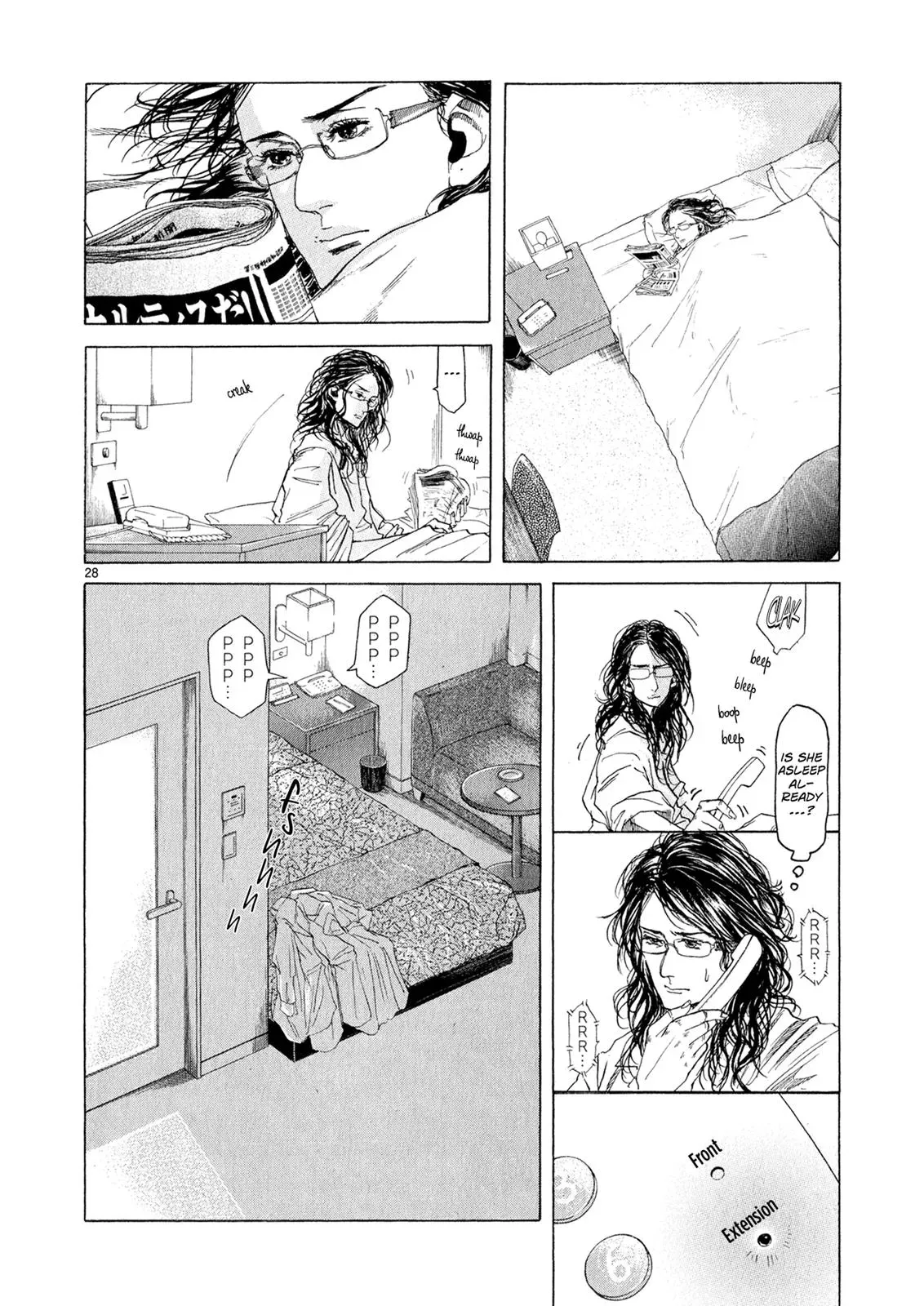 Read Gunjō chapter 6 image 26 on Lezhin