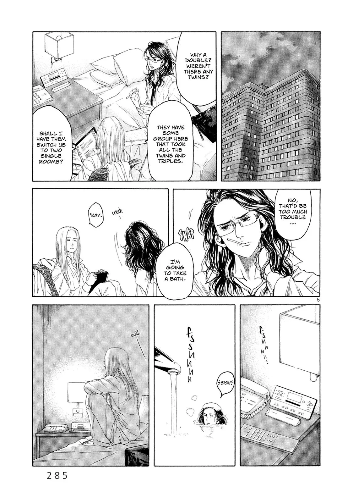 Read Gunjō chapter 6 image 3 on Lezhin