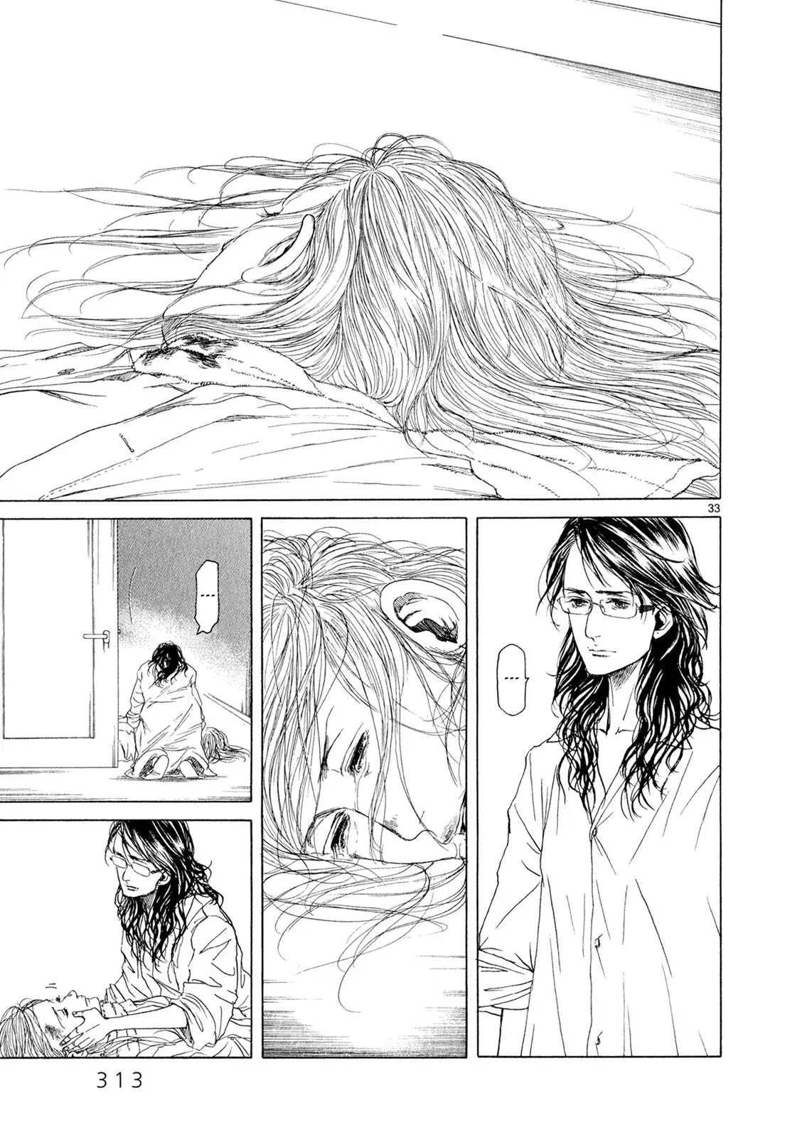 Read Gunjō chapter 6 image 31 on Lezhin