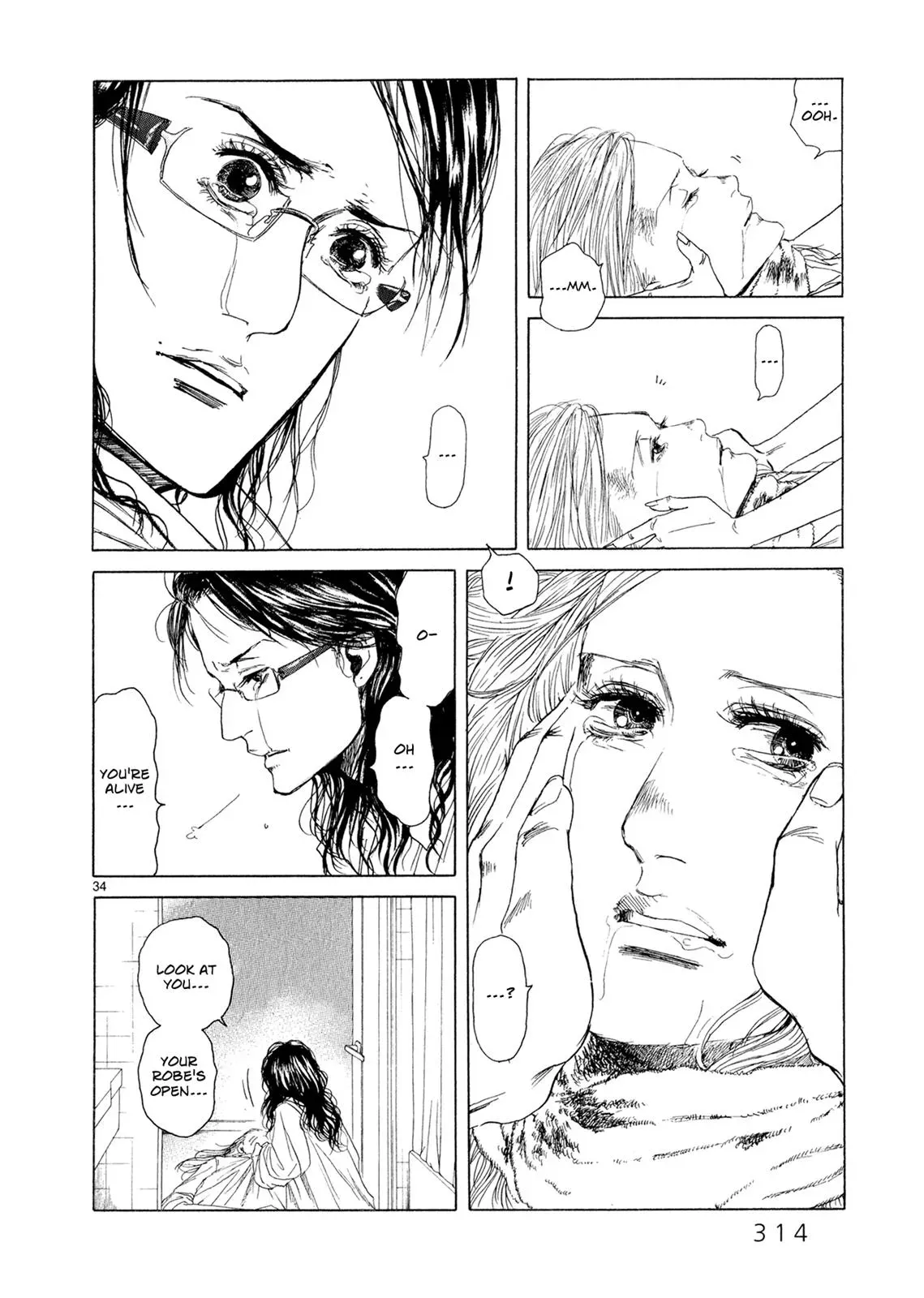 Read Gunjō chapter 6 image 32 on Lezhin