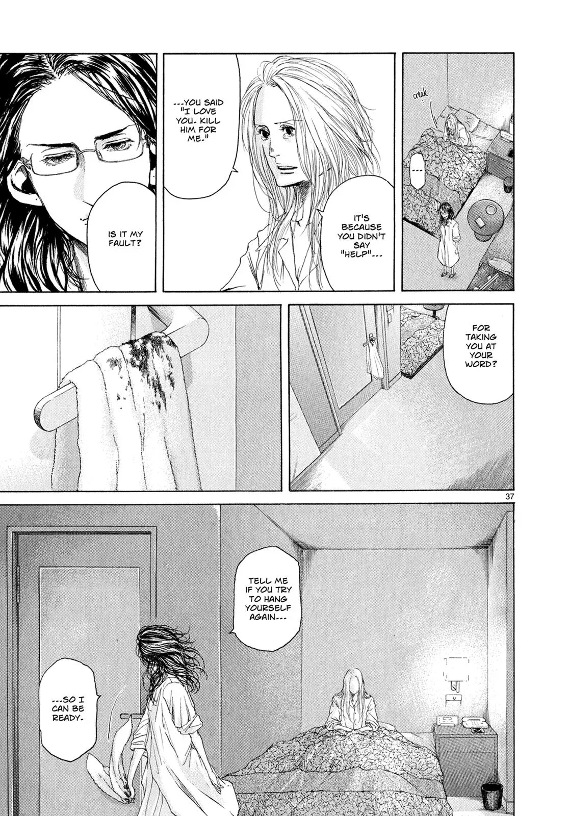 Read Gunjō chapter 6 image 35 on Lezhin