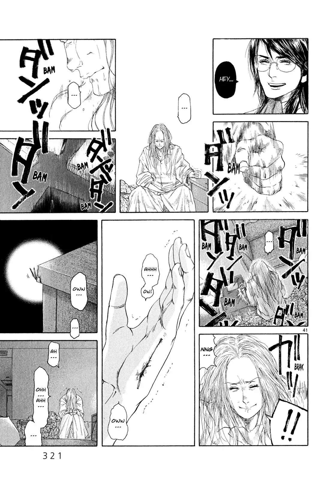Read Gunjō chapter 6 image 39 on Lezhin