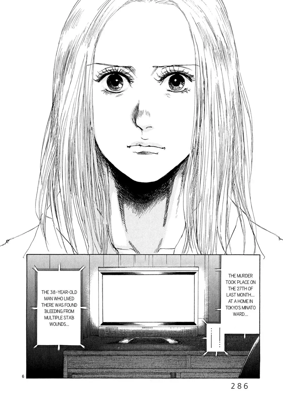 Read Gunjō chapter 6 image 4 on Lezhin