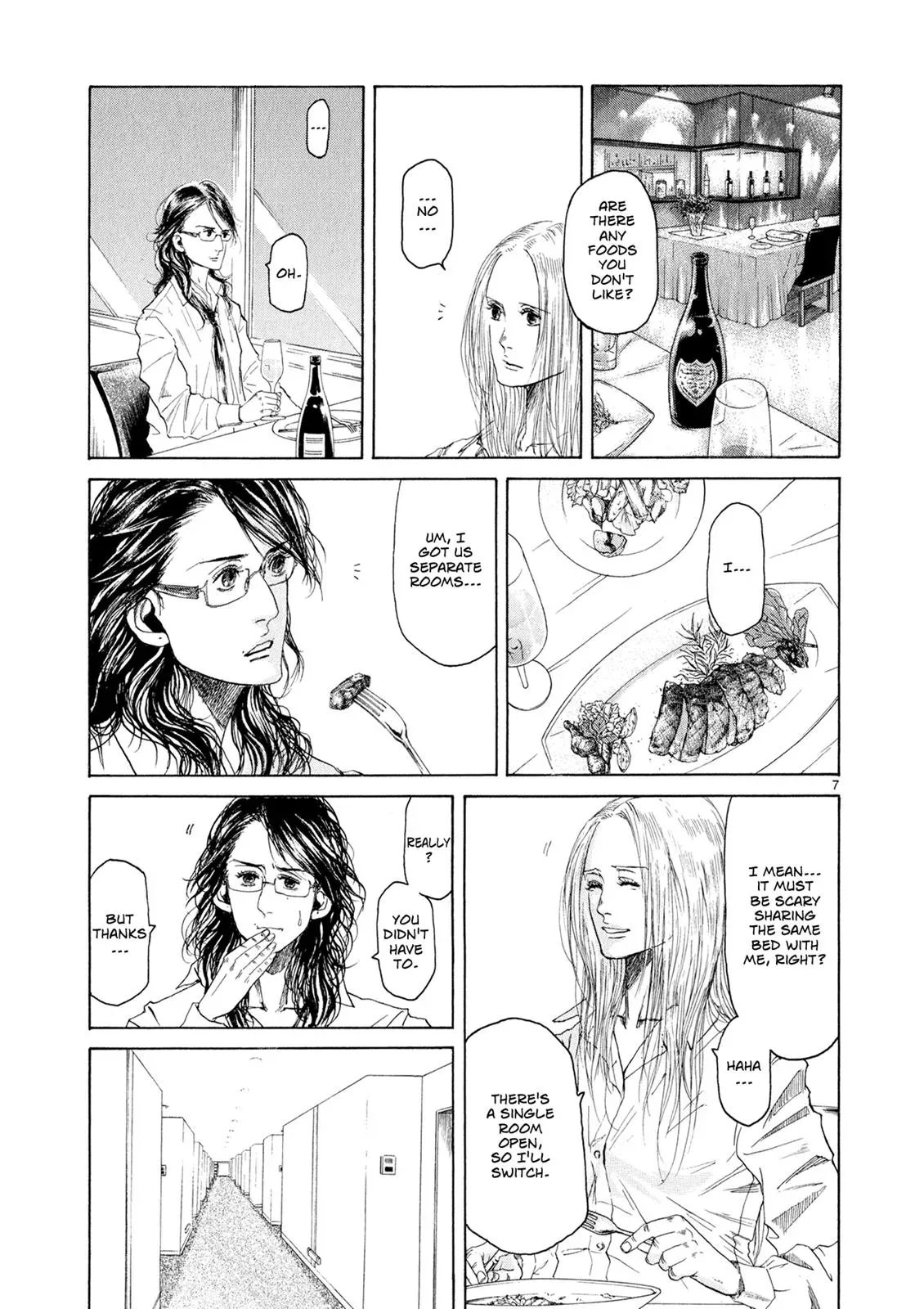 Read Gunjō chapter 6 image 5 on Lezhin