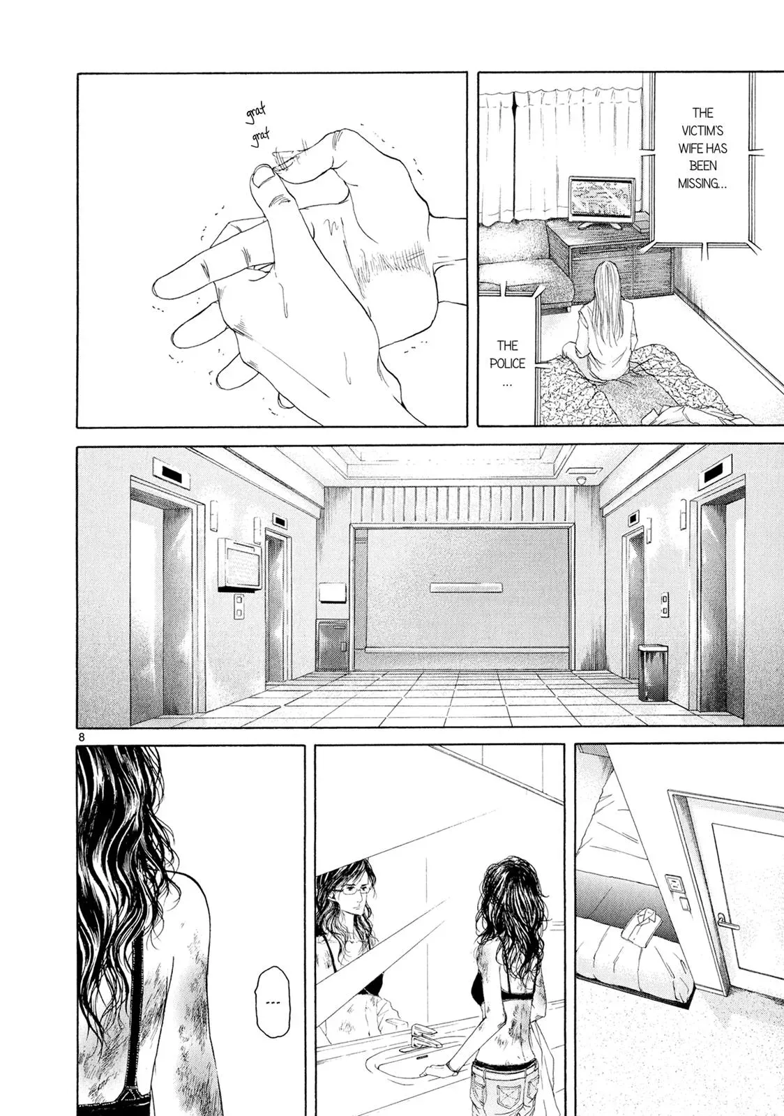 Read Gunjō chapter 6 image 6 on Lezhin